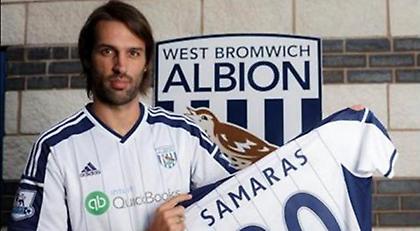 Δικός της ο Σαμαράς!