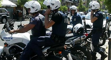 Ληστεία με άρωμα τρομοκρατίας σε τράπεζα στο Δίστομο