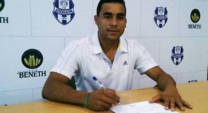 Ανακοινώθηκε ο Βάντερσον