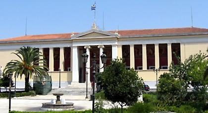 Τελευταία ευκαιρία σε 23.500 