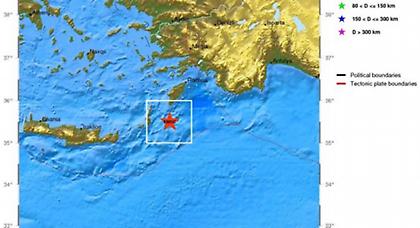 Σεισμός 4,4 ρίχτερ στην Κάρπαθο