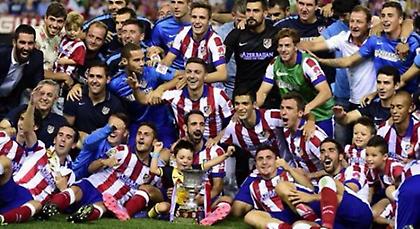 Hala… Atletico!
