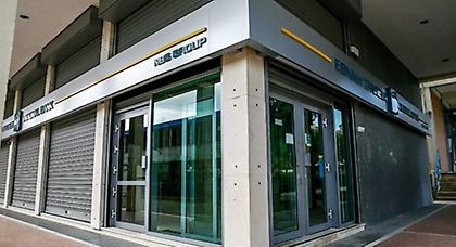 Φόβοι για μεγάλο τρομοκρατικό χτύπημα μετά τη ληστεία στο Δίστομο