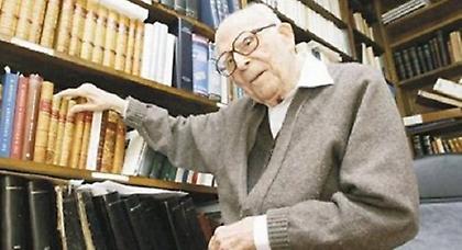 Πέθανε ο σπουδαίος φιλόλογος και καθηγητής, Εμμανουήλ Κριαράς