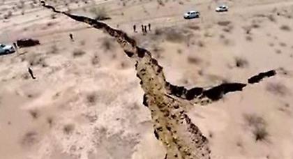 H γιγαντιαία ρωγμή στο Μεξικό έχει διχάσει τους επιστήμονες! (video)