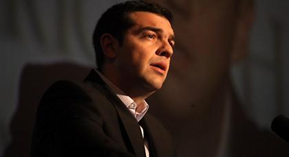 Τι περιλαμβάνει το κυβερνητικό πρόγραμμα του ΣΥΡΙΖΑ