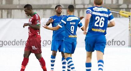 Ούτε έτσι…