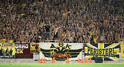 Έσπασε ταμεία η ΑΕΚ