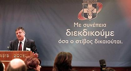 «Έρχονται καλύτερες μέρες για τον στίβο»