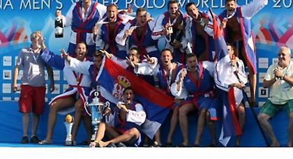 Η Σερβία «σήκωσε» και το Φίνα Καπ, η Ουγγαρία έμεινε στο 0/3