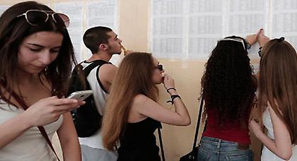 Πέμπτη ή Παρασκευή οι Βάσεις