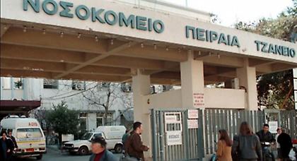 Υπέκυψε ο ναυτικός που τραυματίστηκε στον Πειραιά