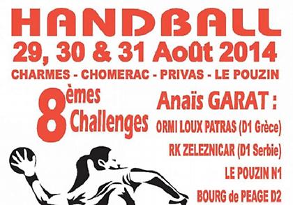 Σε τουρνουά η Ορμή ΛΟΥΞ