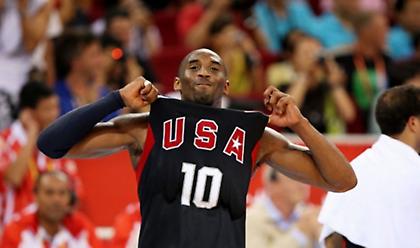 Οταν ο Κόμπε ήταν μαθητής