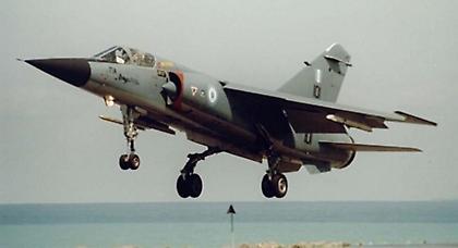 Κατέπεσε αεροσκάφος της πολεμικής αεροπορίας στην Κομοτηνή!