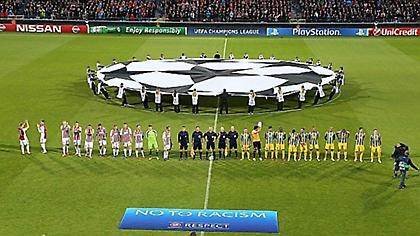 Ο ΑΠΟΕΛ και οι άλλοι