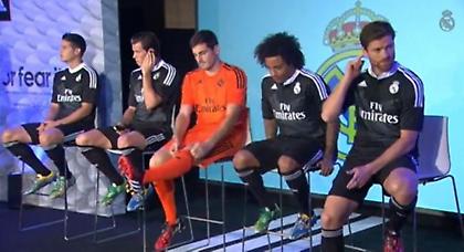 Με… δράκο η τρίτη φανέλα της Ρεάλ (pics/video)