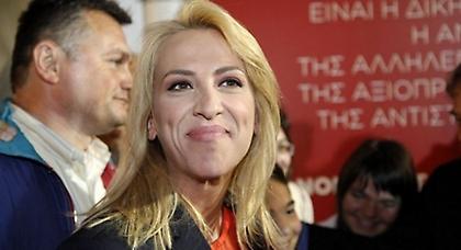 Ορκίζεται σήμερα η Ρένα Δούρου