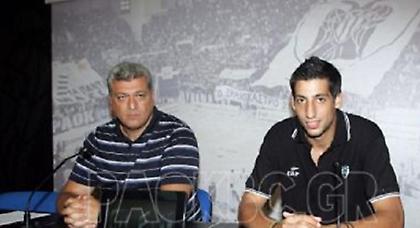 «Ηρθα σε μια οικογένεια»