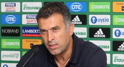 «Δεν φοβάμαι»!