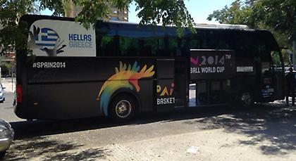 Βρήκε… ανοργανωσιά στη Σεβίλλη η Εθνική