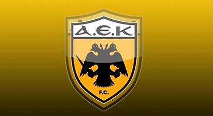 Το σπίτι για τα μελλοντικά αστέρια της ΑΕΚ (pics)