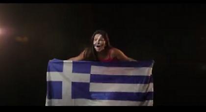 Με ελληνική παρουσία το βίντεο κλιπ του Μουντομπάσκετ (video)