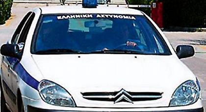 Ένοπλη ληστεία στην Εθνική τράπεζα στην Πετρούπολη