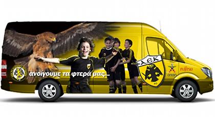 «Το μέλλον της ΑΕΚ είναι εδώ»