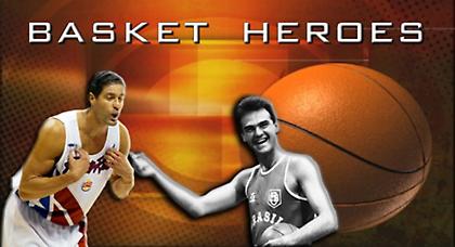 O αξεπέραστος Οσκαρ Σμιντ και ο ωραίος, αλλά μοιραίος Ορτίθ