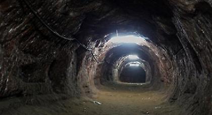 Θρίλερ με εγκλωβισμένους στη Νικαράγουα