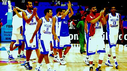 Vamos στο Μουντομπάσκετ!