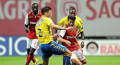 Παλιά καλή Μπράγκα