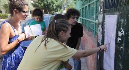 Τα τμήματα με τις λιγότερες προτιμήσεις από τους υποψηφίους