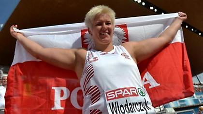 Την… εξαφάνισε!