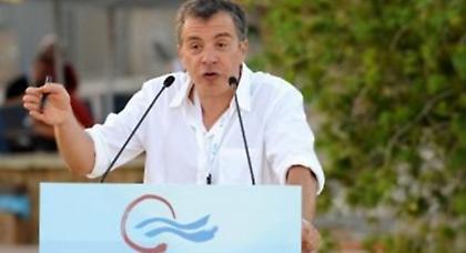 «Δεν θέλω να γίνω υπουργός»