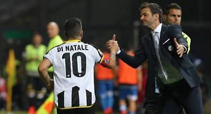 Η «γεροντάρα» κι ο Καρνέζης! (video)