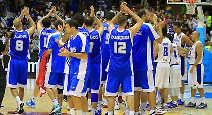 Vamos στο Μουντομπάσκετ (video)