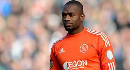 Και Φερμέερ η Φέγενορντ