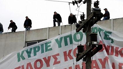 «Οι Έλληνες θέλουν να ξεφορτωθούν την τρόικα»