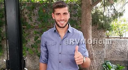 Ανακοινώθηκε ο Ινσούα