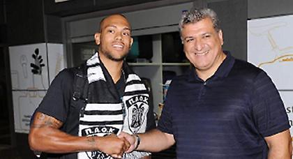 Ήρθαν παρεούλα…