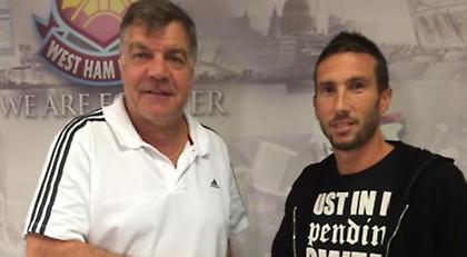 Στη Γουέστ Χαμ ο Αμαλφιτανό