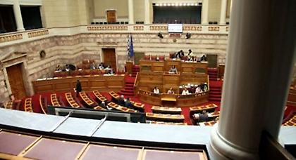 Στη Βουλή το νέο αντιρατσιστικό