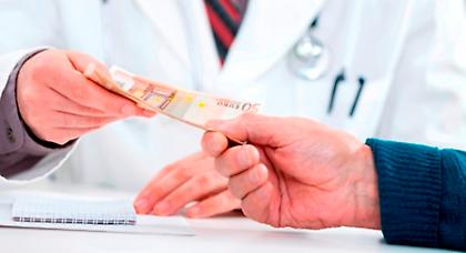 «Μαϊμού» γιατρός στην Κατερίνη εξαπατούσε ανυποψίαστους πολίτες