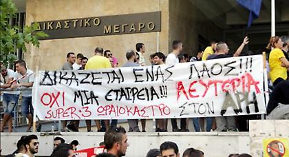 Παράταση στην αγωνία του Άρη