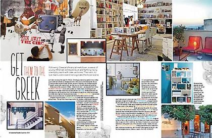 Τα hot spots της νέας γενιάς δίνουν και πάλι πνοή στην πρωτεύουσα