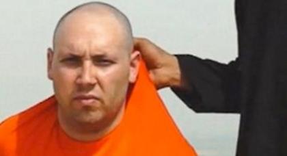 Το θύμα των τζιχαντιστών είχε και ισραηλινή υπηκοότητα