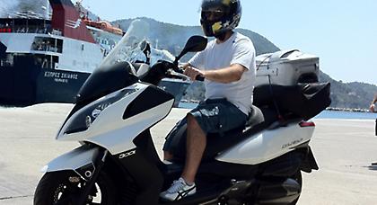 Στη Σκόπελο με το KYMCO Downtown!