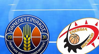 Τα φιλικά του Πανελευσινιακού